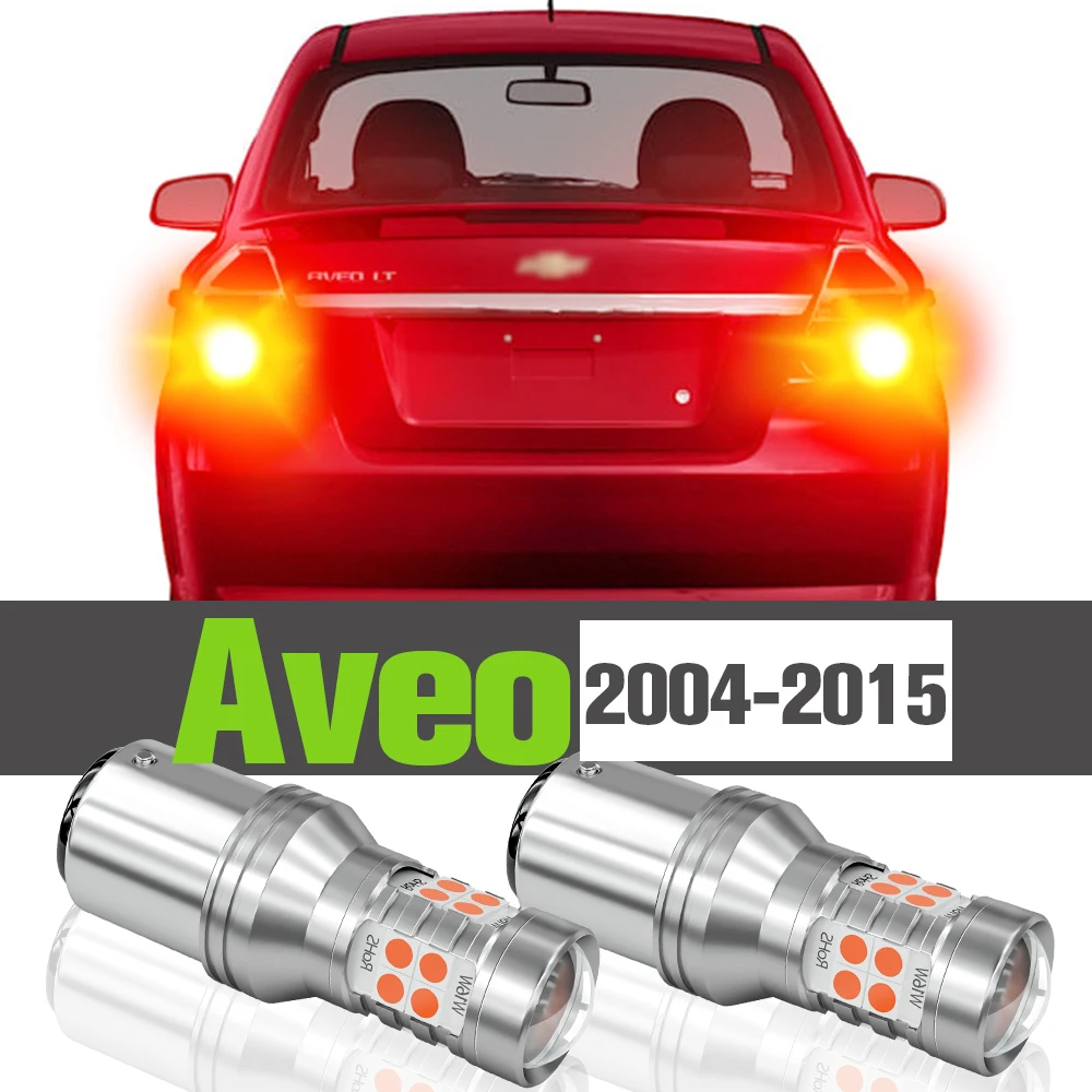 

2x LED Brake Light Accessories Lamp For Chevrolet Aveo 2004-2015 2005 2006 2007 2008 2009 2010 2011 2012 2013 2014