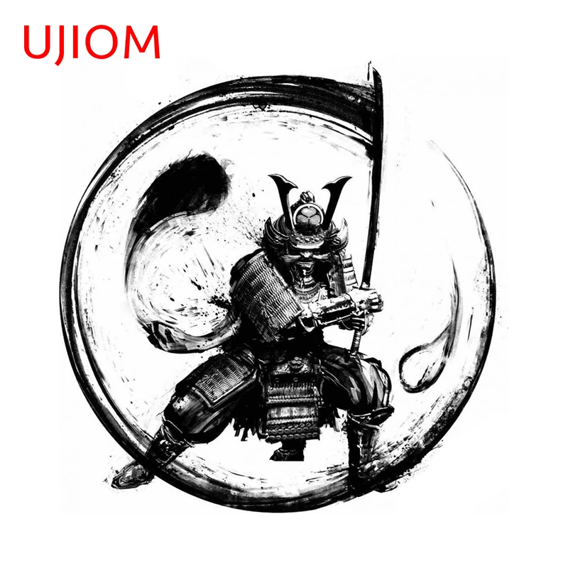 Ujiom Ink Style Sam… - image