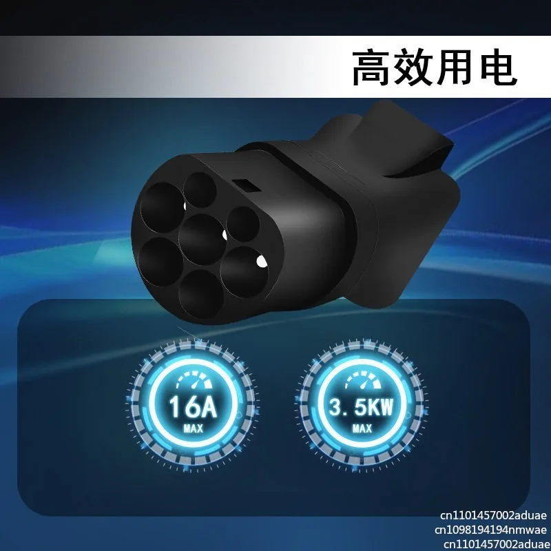 TYPE2 new energy European standard charging pile, charging gun to take electrical appliances household socket 220v plug