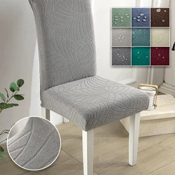 Leaf Pattern Jacquard Chair Cover for Dining Room Wedding Banquet Stretchy Chair Protector 1/2/4/6 Pieces Chair Slipcover