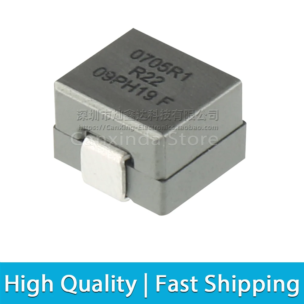 5pcs FP0705R1-R22-R SMD SMT Moulded Power Inductor High Frequency Surface Mount Inductance 0.22uH 220nH 20A High Current Filter