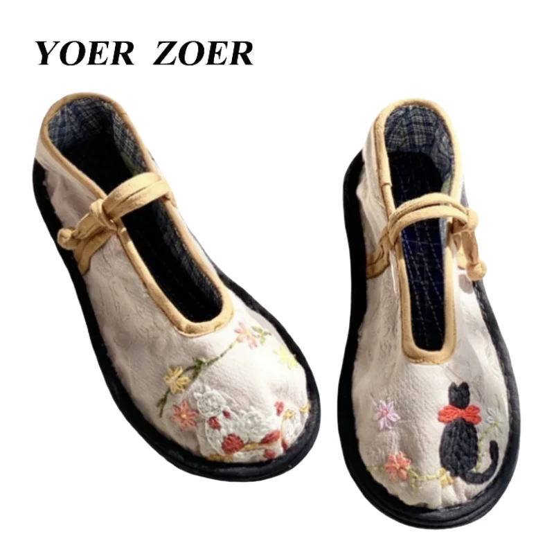 Handmade Chinese Women's Cloth Shoes Vintage Cat Embroidery Multi-Layer Sole Straight Frog Closure Round Toe