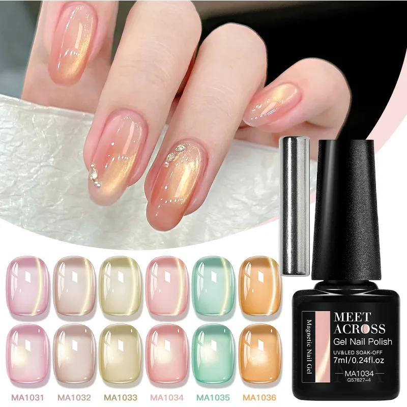 

7pcs Golden Glass Bead Cat Magnetic Gel Nail Polish Set Gold Light Magnetic Gel Semi Permanent Soak Off UV Gel Varnish Nail Art