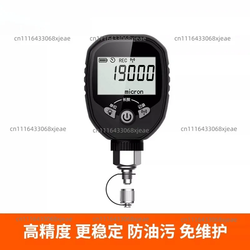 Digital Gauge Micron Refrigerant Vacuum Tester  Recharging Tool