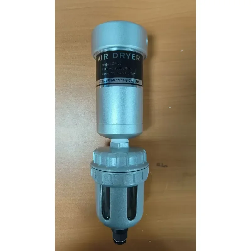 1pcs Centrifugal Air Source Drying Processor Filter for Air Compressor Compressed Air Pump Oil Water Separator ZF06 ZF03