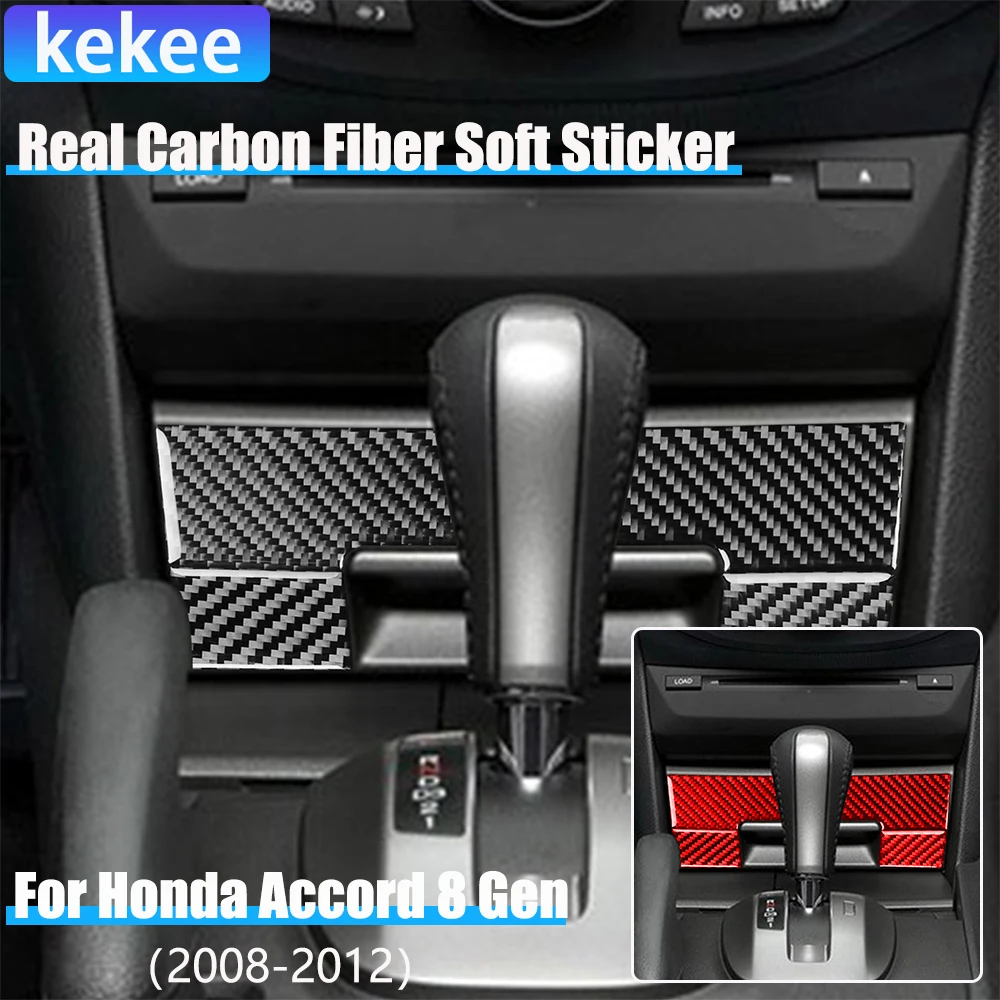 

Real Carbon Fiber Car Accessories Center Console Cover Modified Soft Sticker For Honda Accord 8th Gen 2008 2009 2010 2011 2012