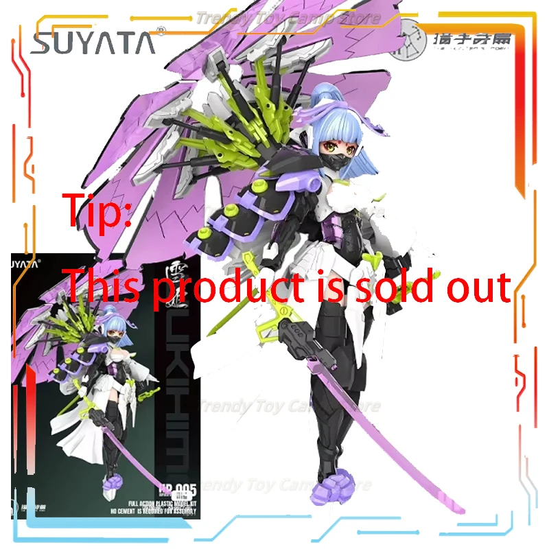 

SUYATA Original Hunter's Poem Series HP0-004 Feiyan Anime Action Figure Assembly Model Toys Collectible Model Gifts for Boys