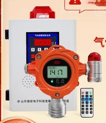 Industrial dust concentration detector alarm portable handheld environmental workshop sound and light detector