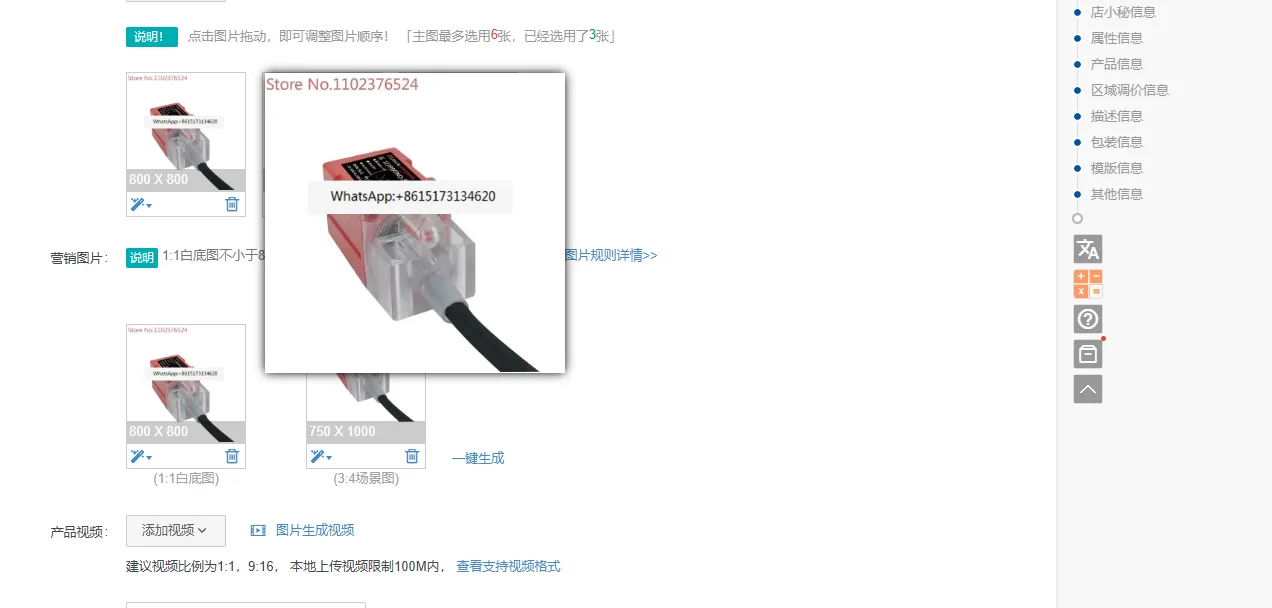 Measuring proximity switch IS 122PP/2NO-5EO 2NC 4NO 4NC-5EO inductive metal sensor