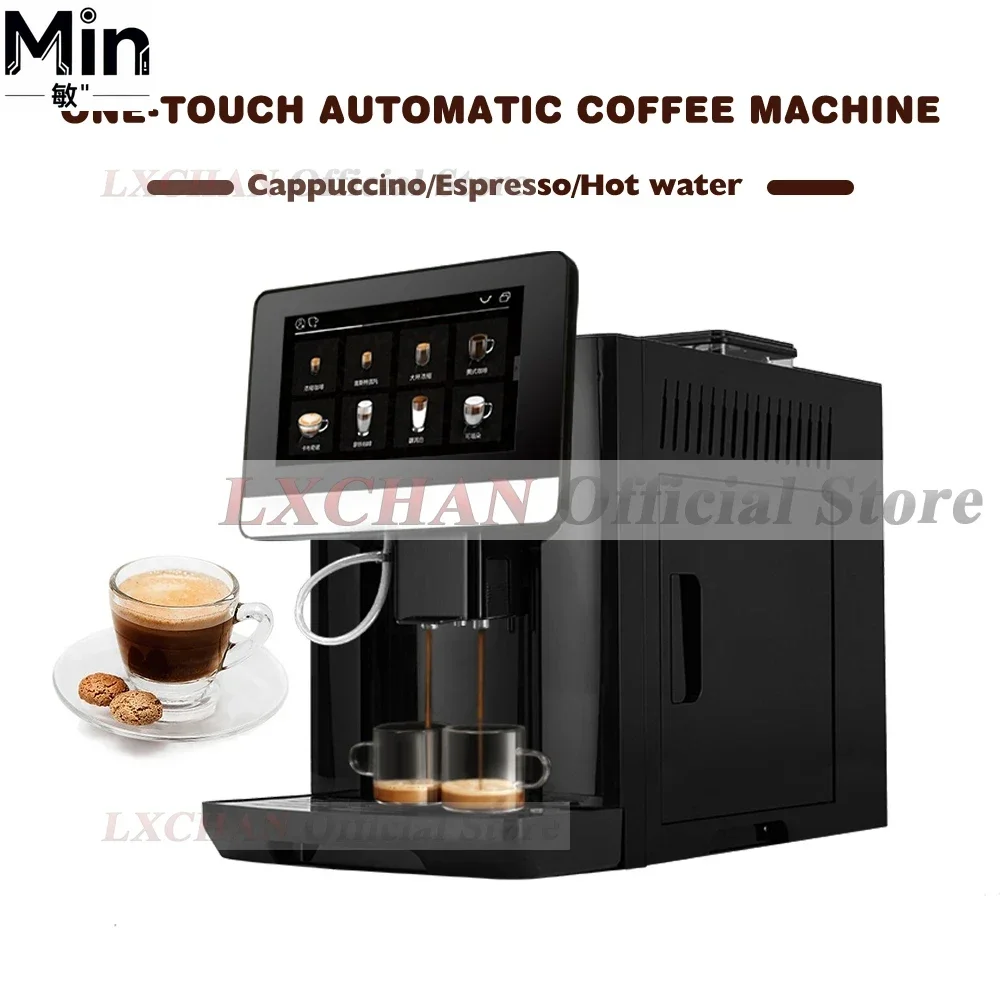 HomeWise S9 One Touch Automatic Espresso Coffee Maker 19Bar ULKA Pump 20+ Kinds Beverages Fancy Coffee Machine