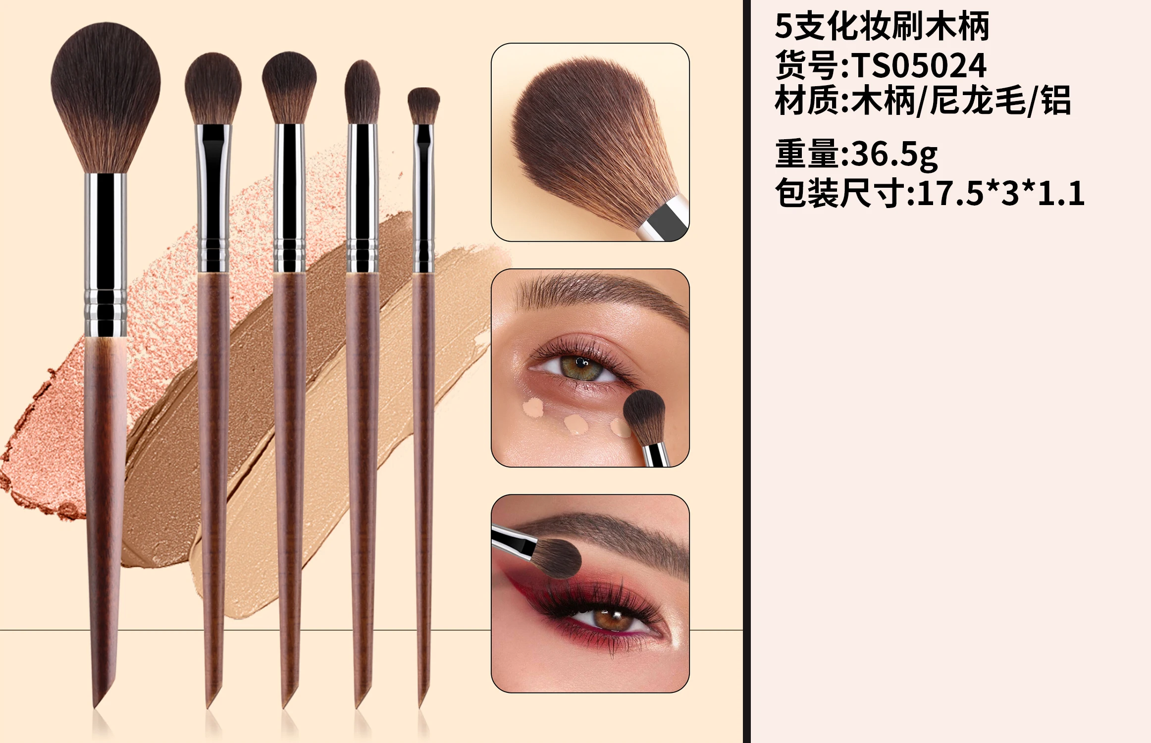 5 pcs Natural Makeup Brushes Set Eyeshadow Make Up Brush Kit for Makeup nabor kistey Blending pinceaux maquillage