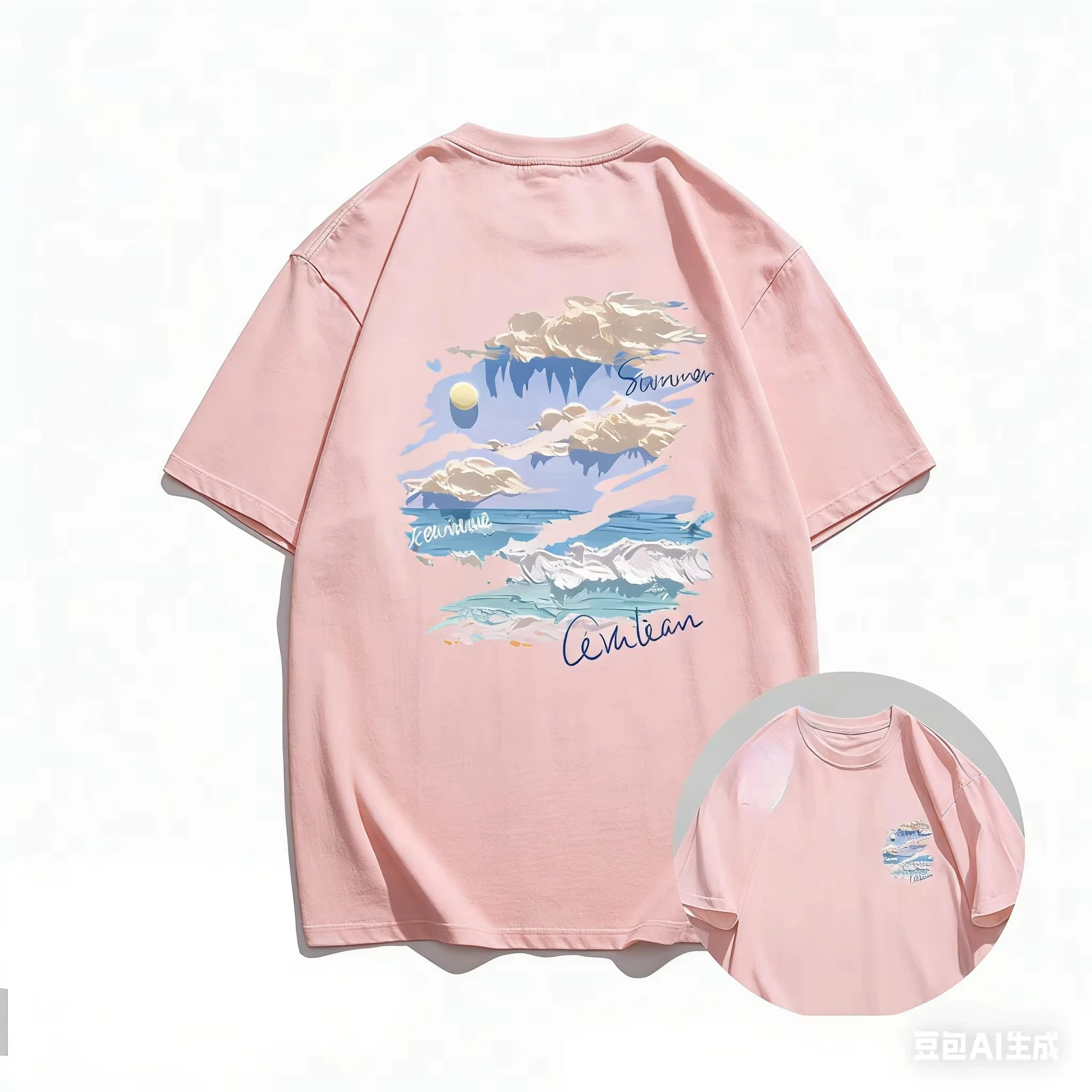 Family Matching T‑Shirt White Night Ocean Moon Back Print Cloud Star Seascape Art Cursive Text Graphic Short Sleeve Tee