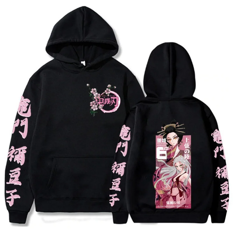 Demon Slayer Casual Lifestyle Fashion Matching Women's Clothing Hoodies Street Fashion Sports Style Creative and Interesting