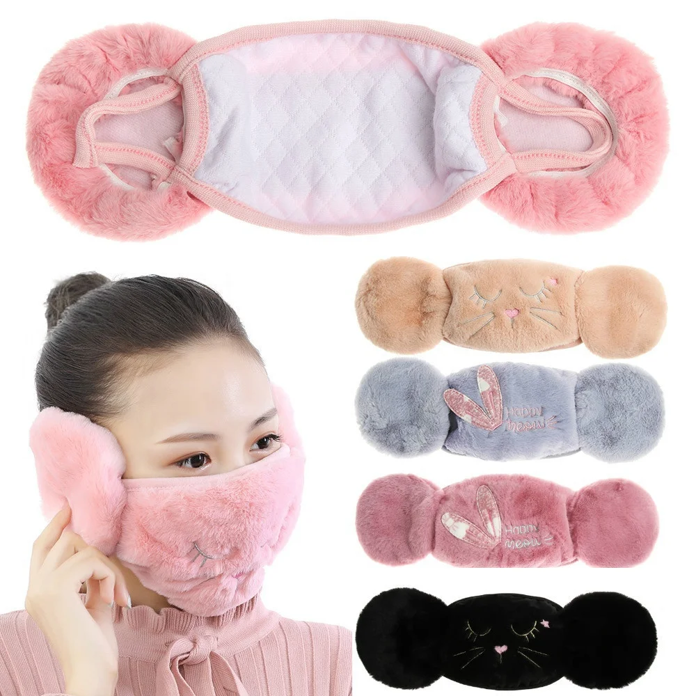 2 In 1 Warm Mask Earmuffs Cartoon Cute Mouth-muffs Ear-cap Autumn Winter Thicken Plush Outdoor Riding Keep Warm Earflap