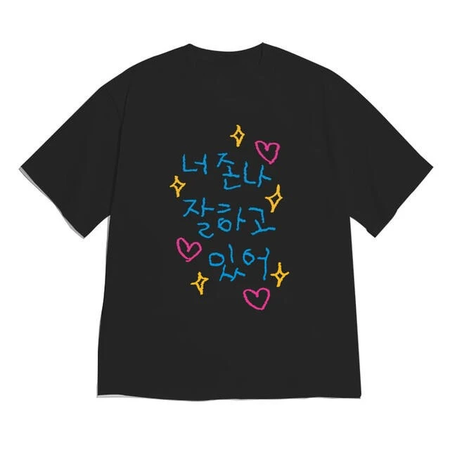 Casual Korean Cloud Stars and Heart-shaped Graffiti Pattern Letter Print Men's Round Neck Short Sleeved Unisex Outdoor T-shirt