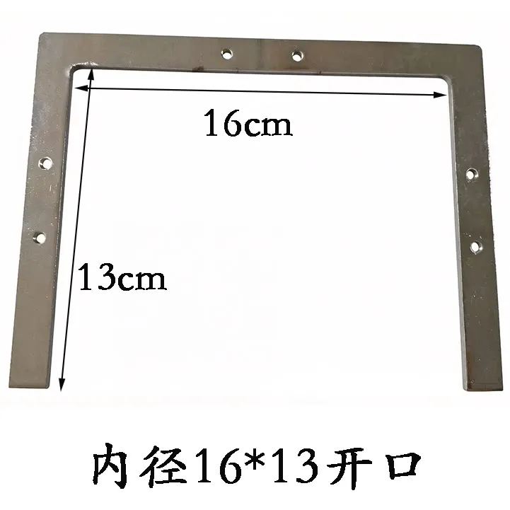 Computer pattern machine with molded frame pattern machine accessories 16 * 13, 2 openings