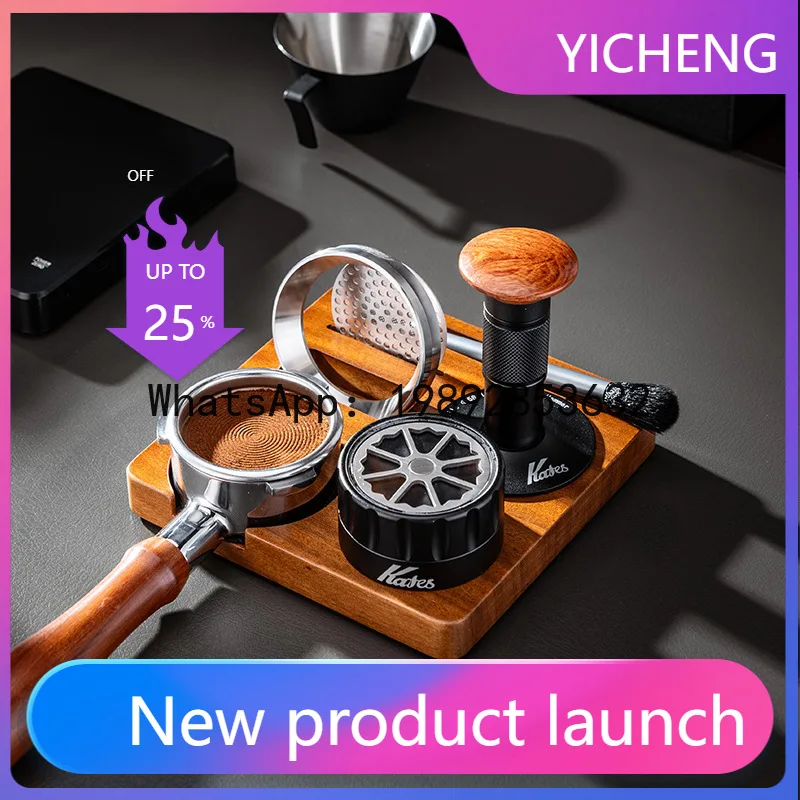 

PYJ walnut handle non-slip universal base storage box utensils coffee powder press set