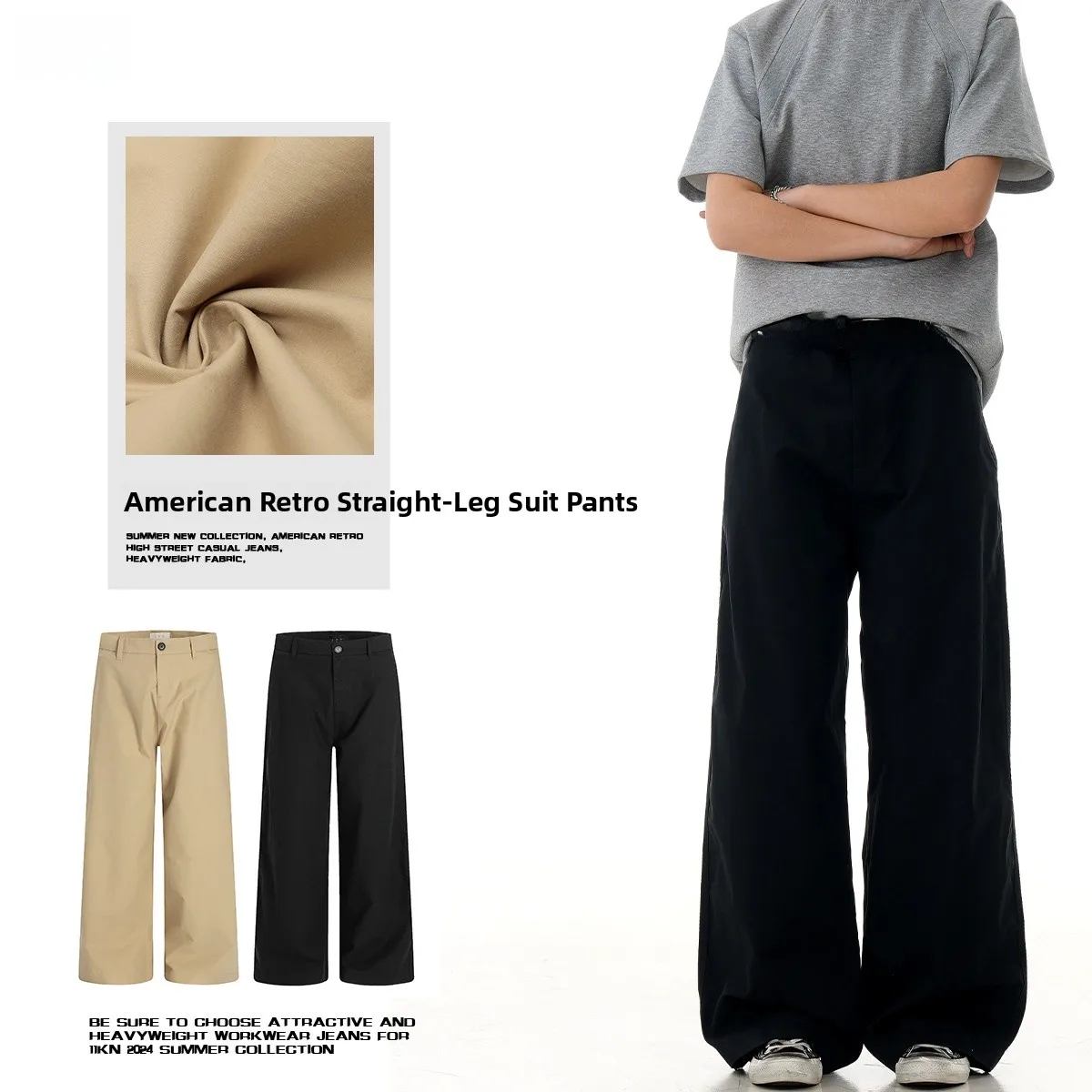 

Американские винтажные широкие повседневные брюки унисекс: свободные, универсальные, модные, прямые, из хлопка, в городском стиле