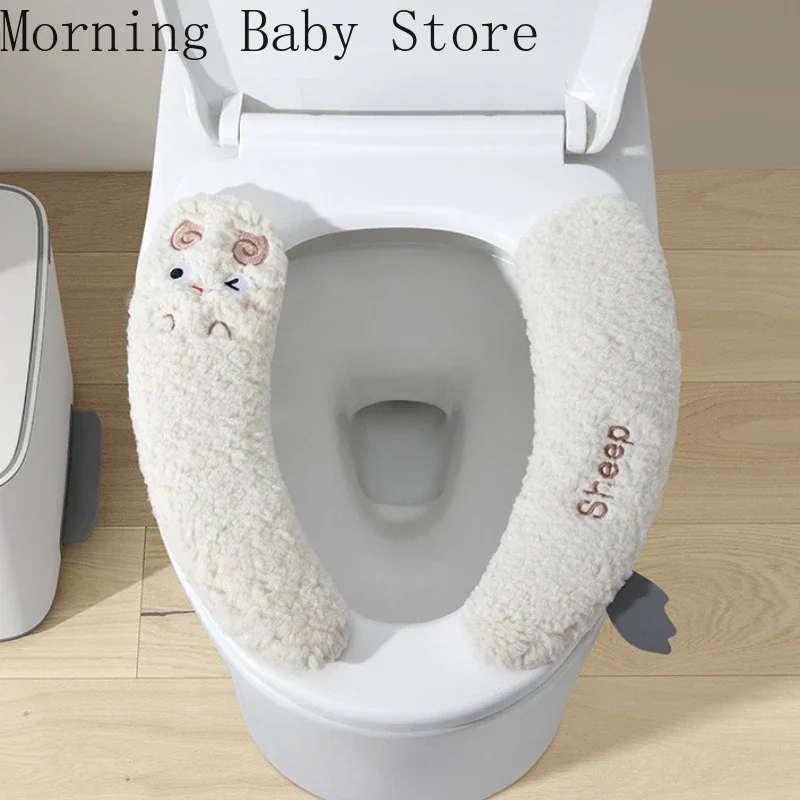 Solid Color Cartoon Sheep Toilet Seat Pad with Handle Soft Toilet Mat Cushion Toilet Sticker Universal Bathroom Accessories