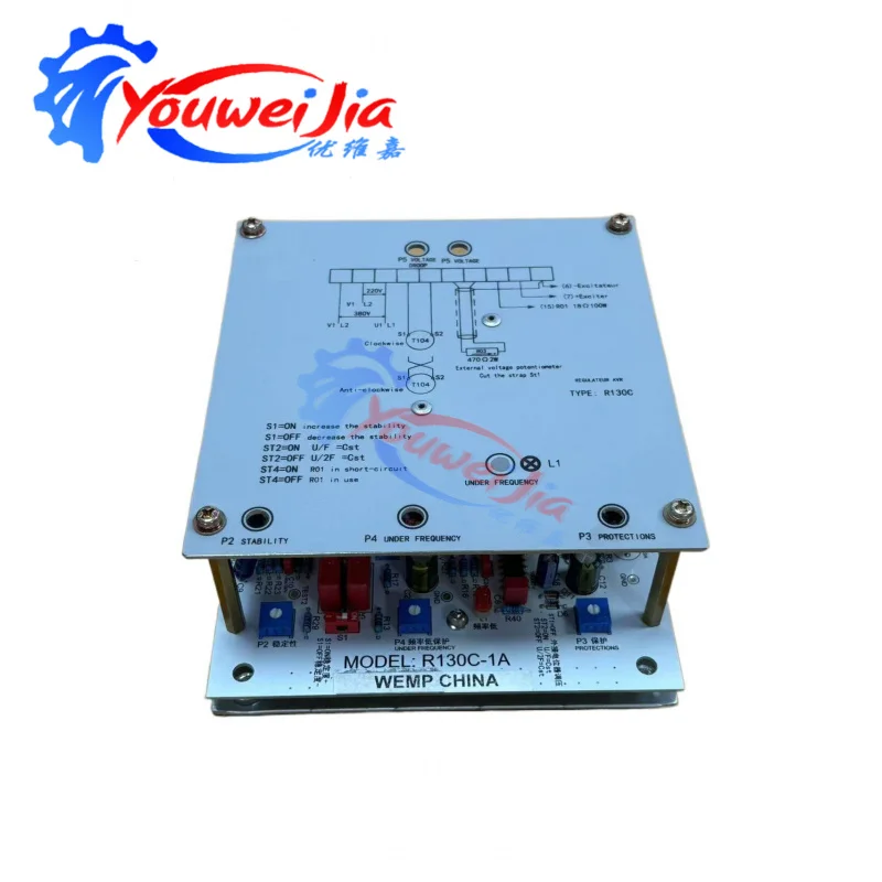 Integrated Circuit Control Parts for R130C-1A AVR Alternator Stabilizer Module