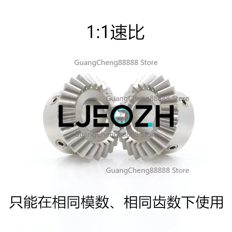 90 Degree Stainless Steel Bevel Gear 1 Mold 1.5 Mold 2 Mold SUS Equal Diameter Straight Bevel Gear 20 Teeth 25 Teeth 30 Teeth