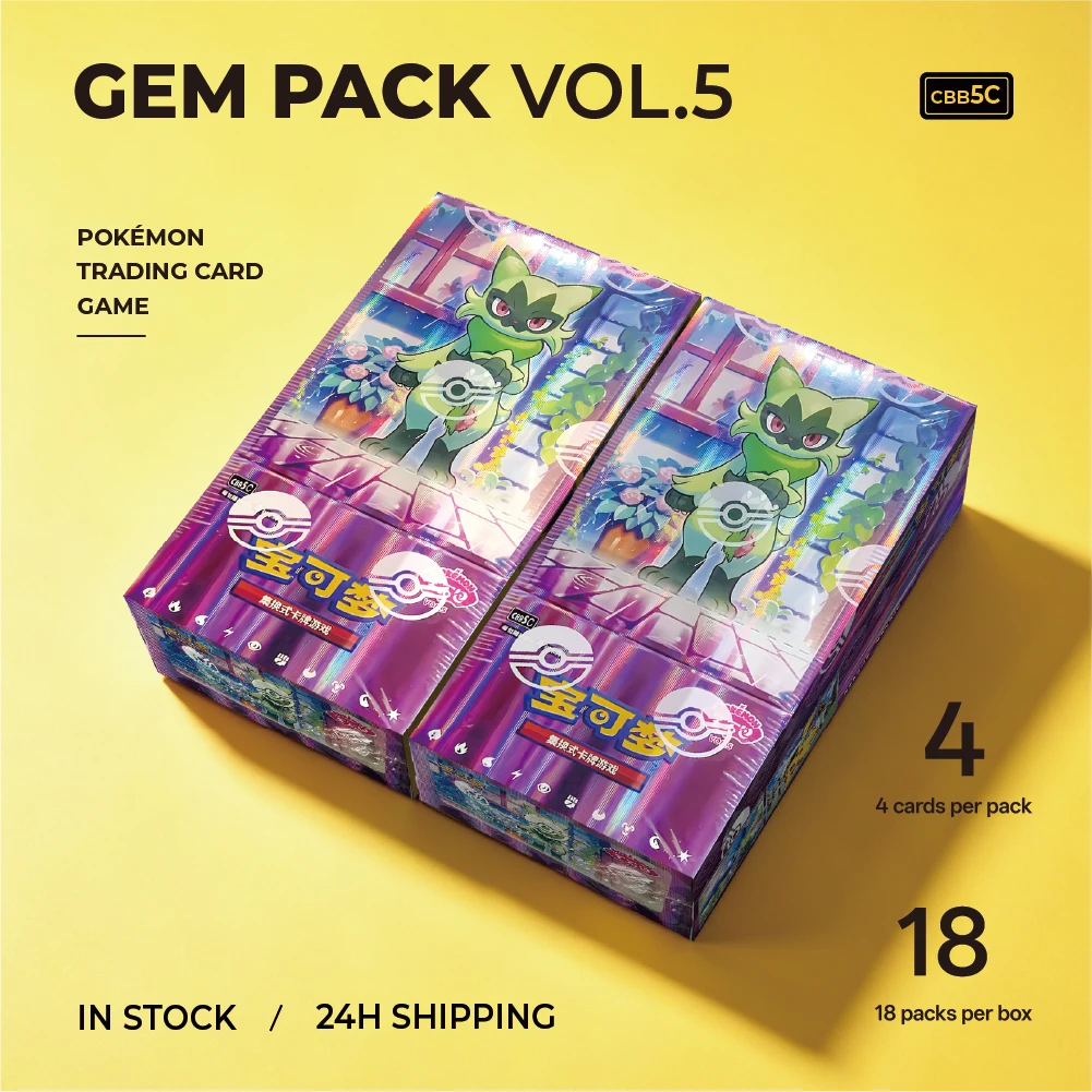 in-stock-100-original-pokemon-ptcg-chinese-gem-pack-vol5-cbb2c-cbb5c-csv4c-csv10c-sealed-booster-box-w-shrink-holiday-gift