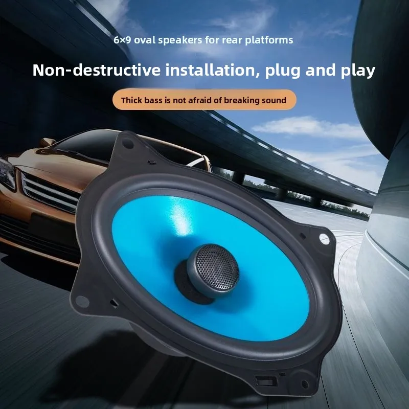 Car Audio Speaker T…