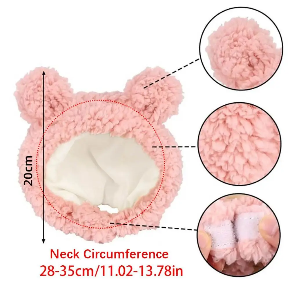 Adjustable Cat Hat Soft Short Plush Bear Pet Headgear Small Puppy Cap Comfortable Cosplay Costume Pet Accessories