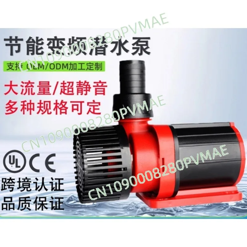 

DC Variable Frequency Submersible Pump - Energy-Saving Adjustable Large Flow for Fish Tank Pond Circulation