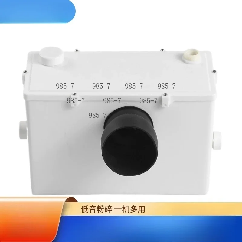 Automatic Treatment Sanitary Pulverizer Pump 500W, Crushed Sewage Lifter Suitable for Bathtub, Toilet, Sink and Septic Tank