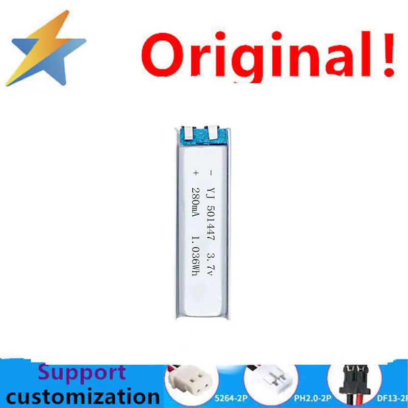 buy more will cheap Strength Factory 501447KC Certification 280mAh High Rate Electronic Charging Battery Polymer Lithium Battery