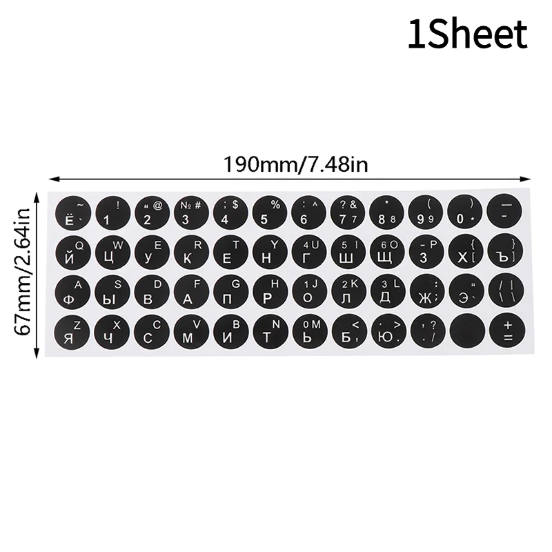 1Sheet Russian Smooth Round 2 Colors Keyboard Sticker Language Protective Film Layout Button Letters PC Laptop Accessories.