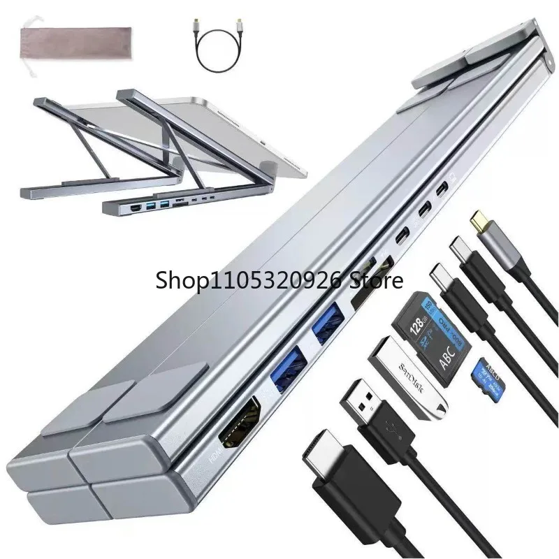 New typec notebook holder docking station usb desktop station 8 ports multi-function folding portable hdmi4k eight-in-one