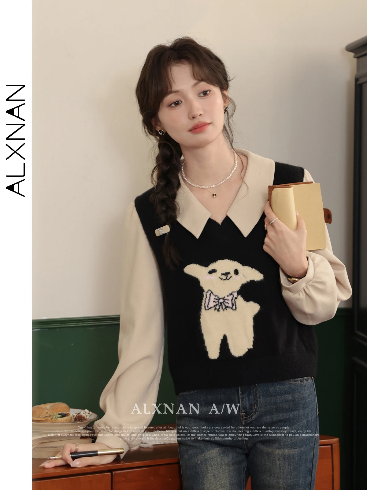 ALXNAN Women's Patchwork Pullovers 2 in 1 Lapel Collar Lantern Sleeves Animal Pattern Sweaters Fall Winter Cropped Tops LXN32762