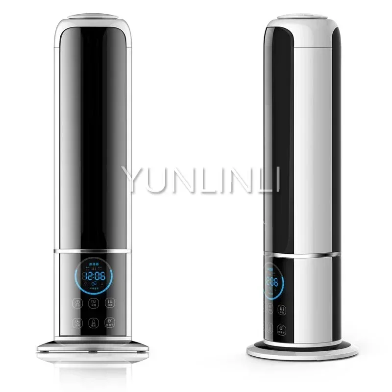 

Умный аромадиффузор с пультом ДУ: увлажнитель воздуха, очиститель и распылитель эфирных масел для дома