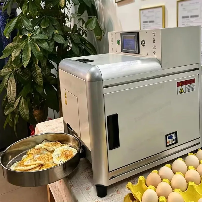 Small Smart Full Auto Fry Egg Equipment Fully Automatic Omelette Maker