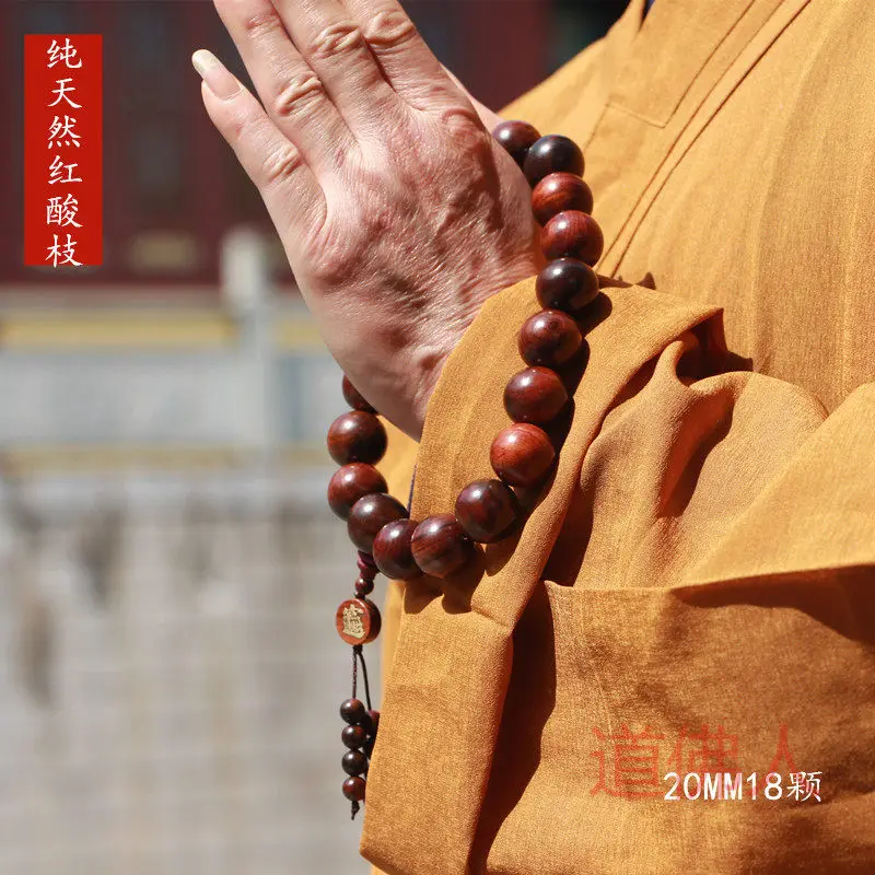 

2026 Red Sandalwood 20MM 108 18 Beads Natural Sandalwood Prayer Beads Bracelet for Meditation Gifts