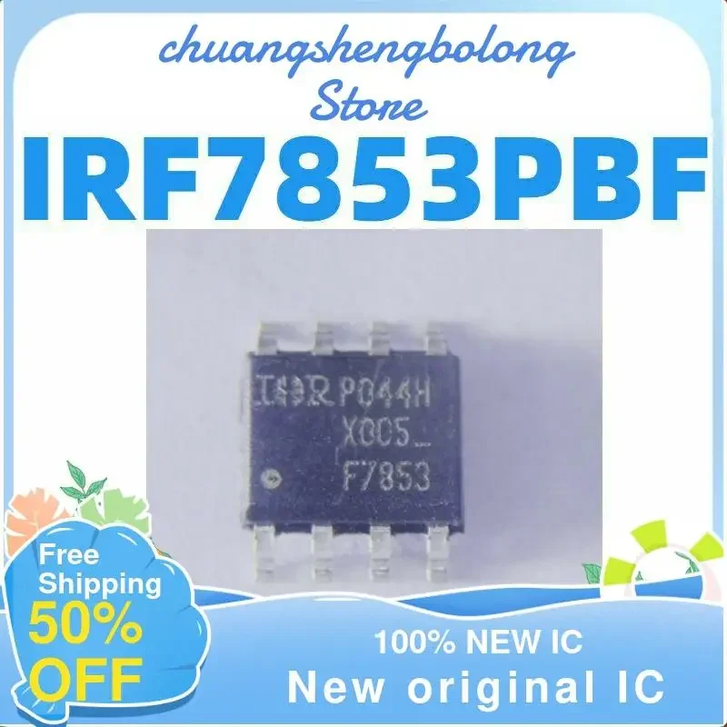 20PCS IRF7853TR IRF7853PBF SOP8 IRF7853 ใหม่ IC