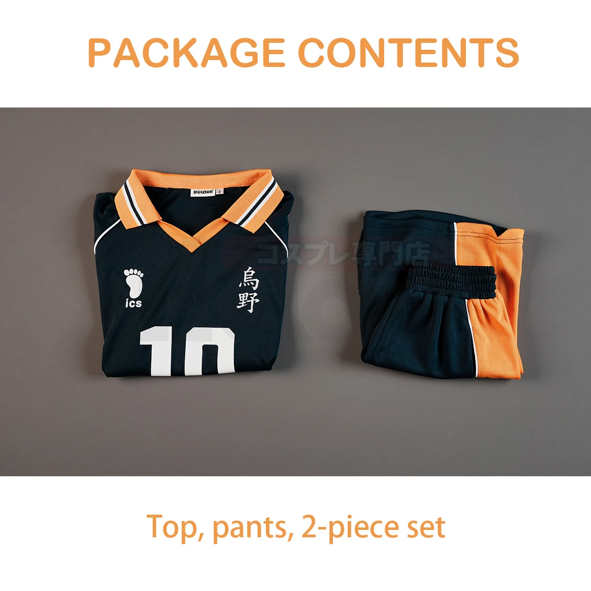 HOLOUN Haiky Anime Hinata Shouyou Cosplay Costume Wig Jerseys NO.10 KARASUNO High School Vollyball Uniform Top Short Daily Wear