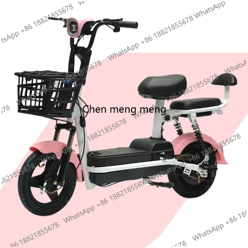 

Folding Electric E Bikes Professional Ultra Lightweight Portable Trunk Foldable Electrical Bicycles Adult's