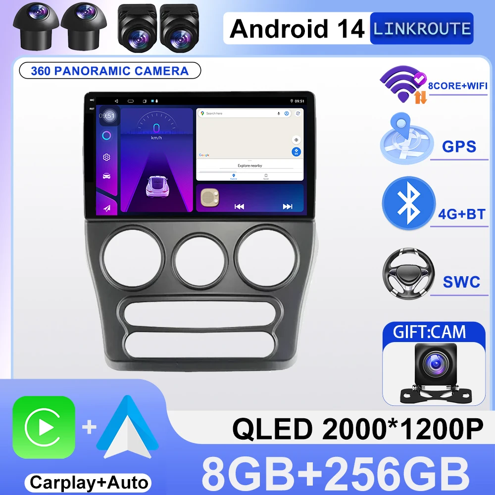 راديو تلقائي وحدة رأس أندرويد لشيري QQ 2013 - 2019 الوسائط المتعددة داش كام لاعب الملاحة نظام تحديد المواقع سيارة ستيريو شاشة تعمل باللمس 2din DVD #1