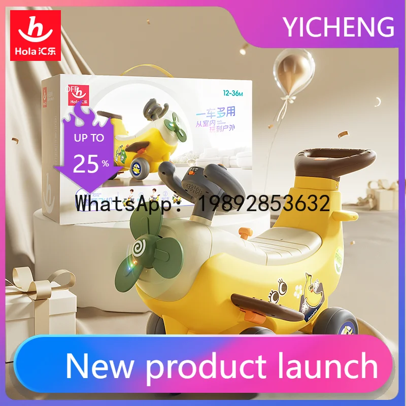 

1 Year Old Baby Toy Gift Box Infant Toddler Walking Artifact Banana Car First Birthday Gift