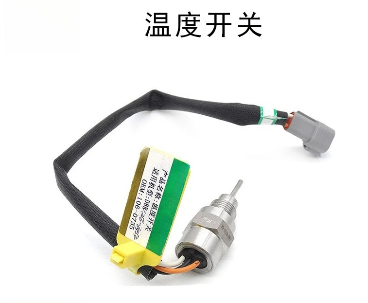 Excavator Construct…