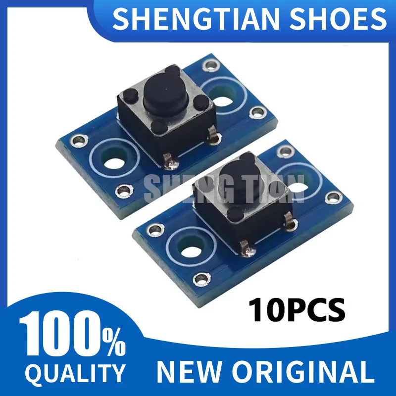 10PCS XD21 6x6MM Button Module Touch Switch Module Touch Button 6*6mm Tact Switch Module Button Key Module Keyboard