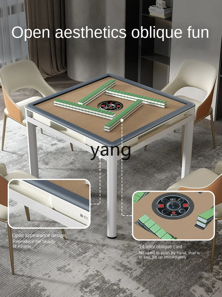 CX Dual-Purpose Rotary Wing Type Oblique Brand Roller Coaster Automatic Household Mahjong Table T