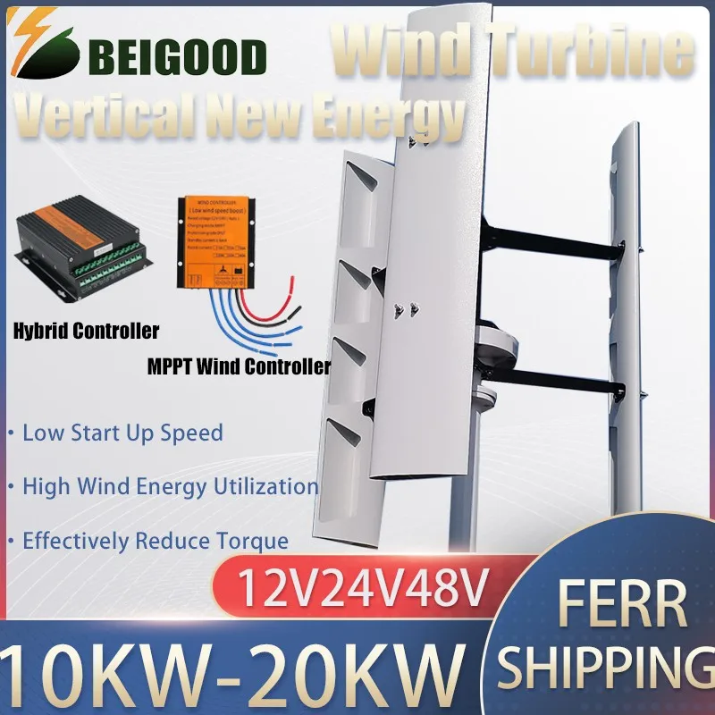 BeiGood 10KW-20KW 12V 24V 48V Vertical Axis Wind Power Turbine Generator Low RPM Windmill with MPPT Controller for Home Farm