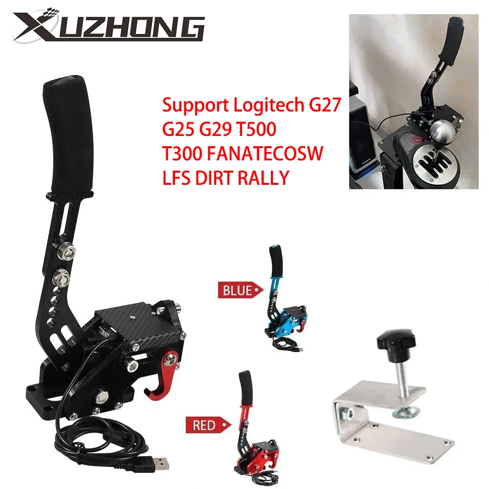 Brake System Handbrake For Rally For Logitech G29/G27/G25 PC 14bit Hall Sensor USB SIM Racing For Racing Games T300 T500 HB-1009