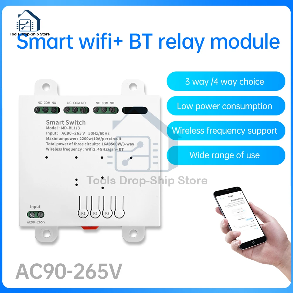 Smart Remote Control Wifi Switch Module 3/4CH Relay AC90-265V Inching Self-locking Receive Smart Home Remote Control for eWeLink