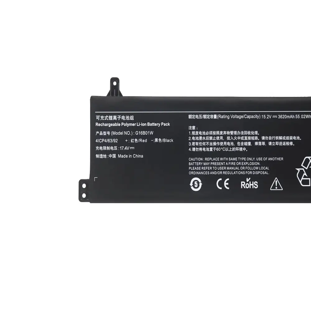 New G16B01W (4ICP4/63/92) Laptop Battery For Xiaomi Redmi G 16.1 Gaming Series XMG2003-AJ/AB/AL 15.2V 3620MAH