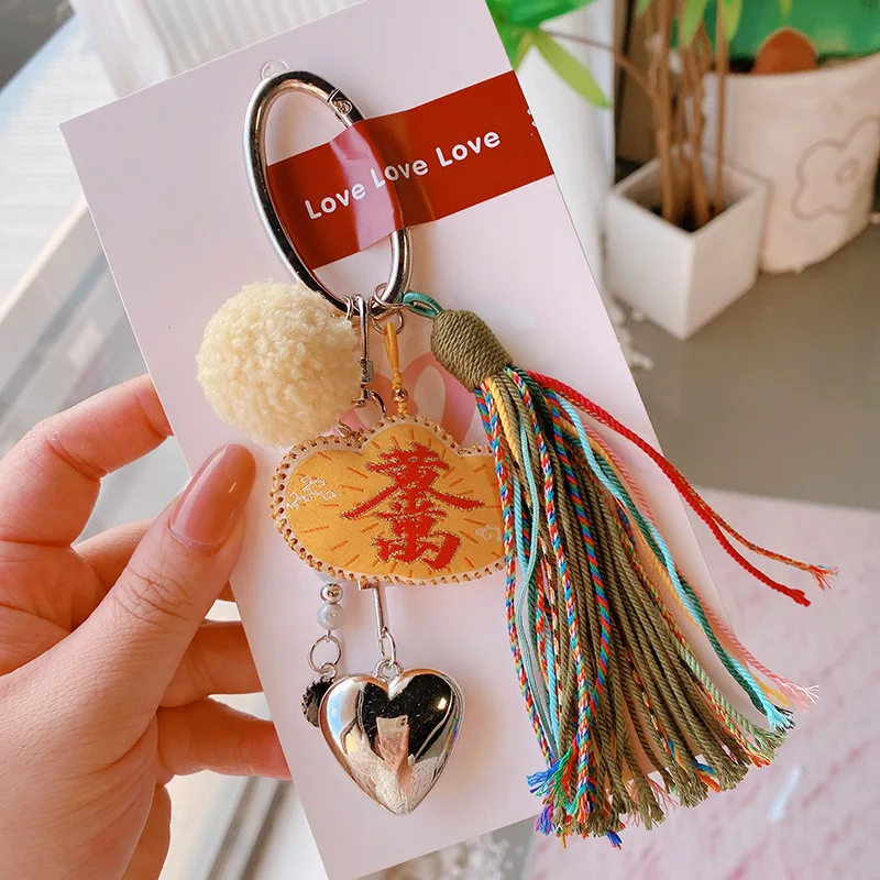 Retro Chinese Style Tassel Keychain For Car Keys Bags Phones Hanging Decor HD10454A05 With Lucky Omamori Coin Flower Ingot Penda